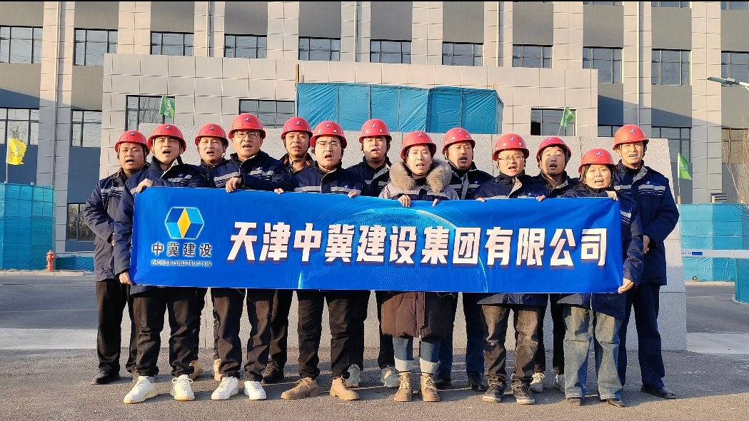 降温预警！设施安全+作业防护双保障，工程部冬季防寒提示请查收